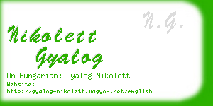 nikolett gyalog business card